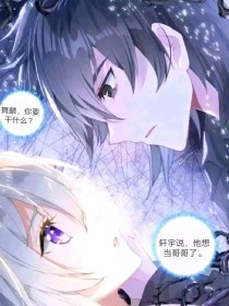 请牢记⬆ ⬆ ⬆永不失联